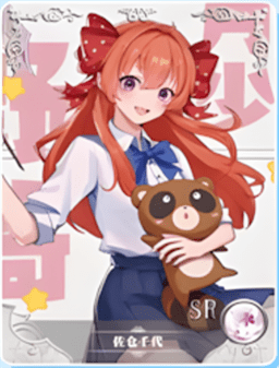 NS-10-M06-15 Chiyo Sakura | Monthly Girl's Nozaki-kun